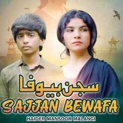 Sajjan Bewafa-RiYpBjBkAAQ