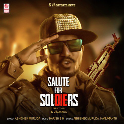 Salute For Soldiers