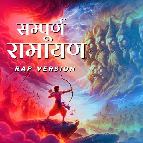 Sampuran Ramayan (Rap Version)