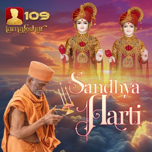 Sandhya Aarti