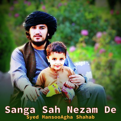 Sanga Sah Nezam De