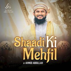 Shaadi Ki Mehfil-JBEkdT5TZEk