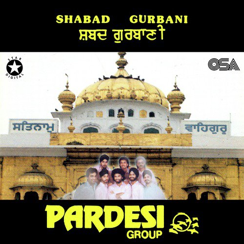 Pardesi Group