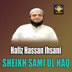 Sheikh Sami Ul Haq-KAcxU0RaY2o