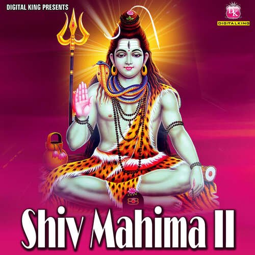 Shiv Mahima Pravchan II