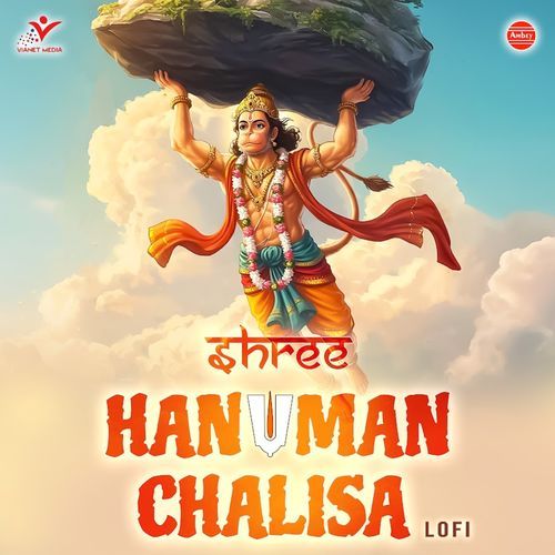 Shree Hanuman Chalisa-Lofi