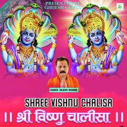 Shree Vishnu Chalisa (Guruwar Special Shri Hari Bhajan)-RiIZViF8dWU