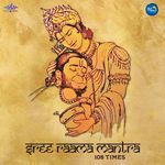 Sree Rama Mantra 108 Times