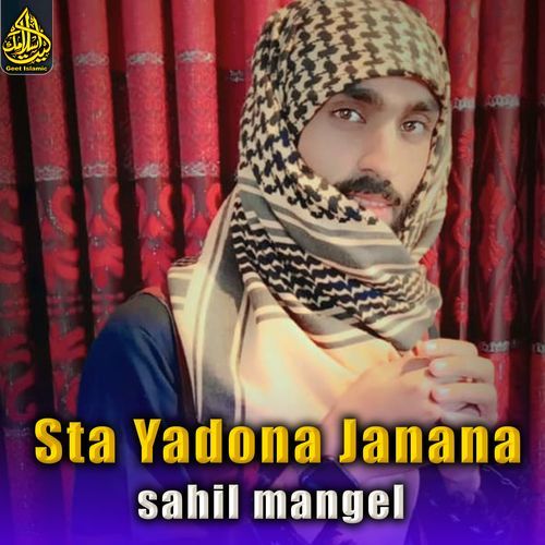 Sta Yadona Janana