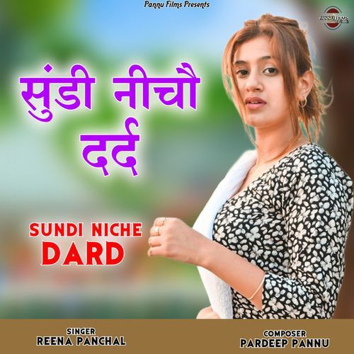 Sundi Niche Dard