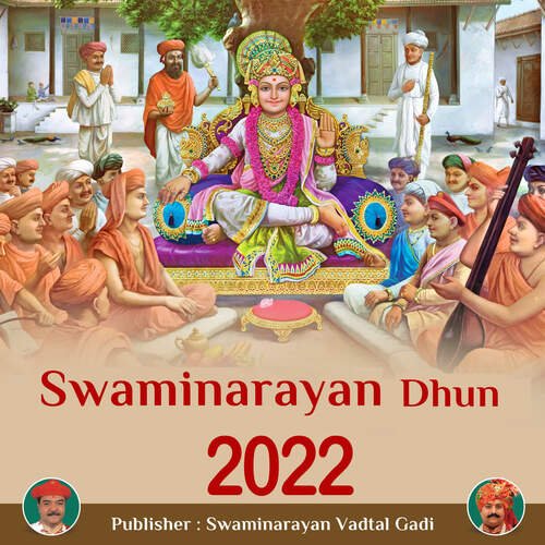 Swaminarayan Dhun 2022