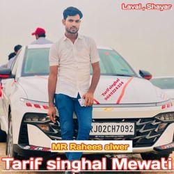 Tarif singhal Mewati-FA4uVU1eTWE