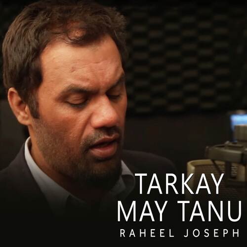 Tarkay May Tanu