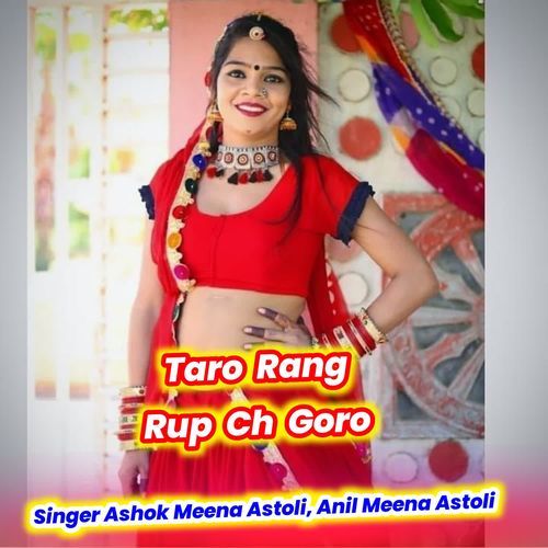 Taro Rang Rup Ch Goro
