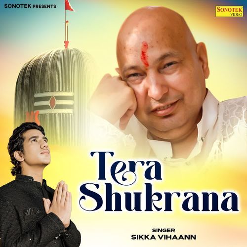 Tera Shukrana