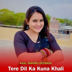 Tere Dil Ka Kuna Khali-QTwhWkQJTUo