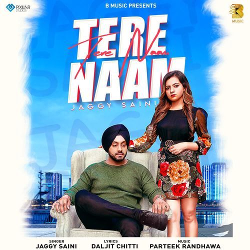 Tere Naam