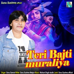 Teri Bajti Muraliya-MlgTfDVZcXE