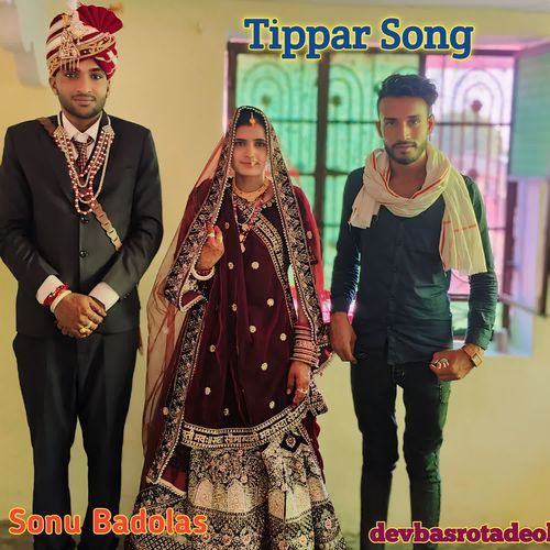 Tippar Song