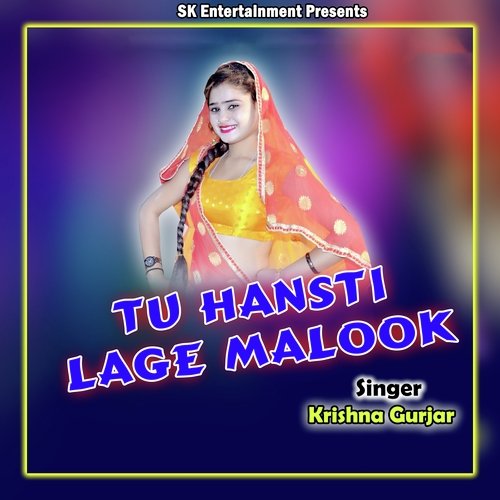 Tu Hansti Lage Malook