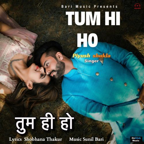 Tum Hi Ho - Song Download from Tum Hi Ho @ JioSaavn