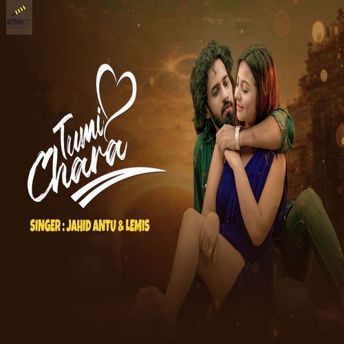 Tumi Chara