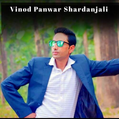 Vinod Panwar Sardhanjali