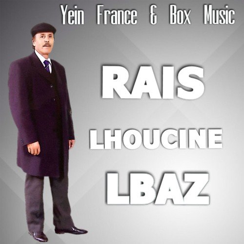 Raiss Lhoucine Lbaz