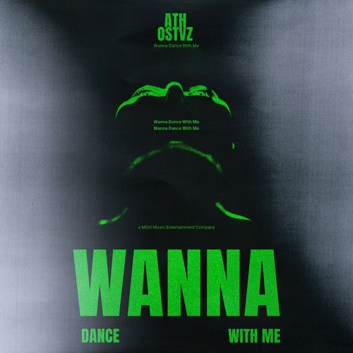 Wanna Dance With Me cover art