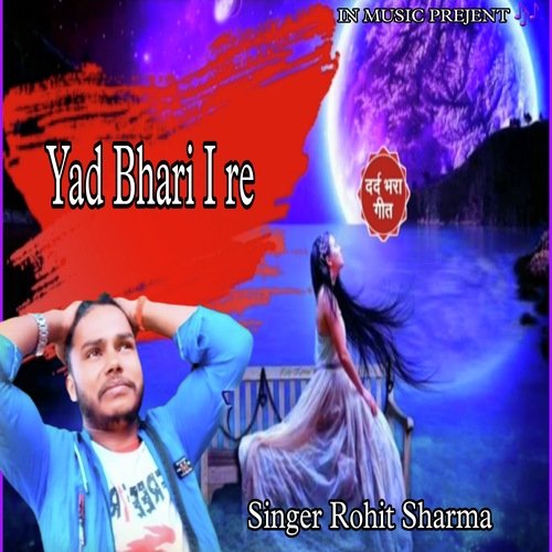 Yad Bhari I Re