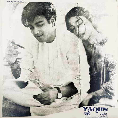 Yaqiin-okv tunes