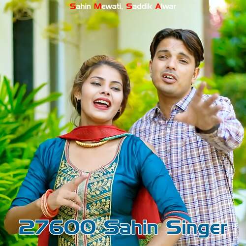 27600 Sahin Singer