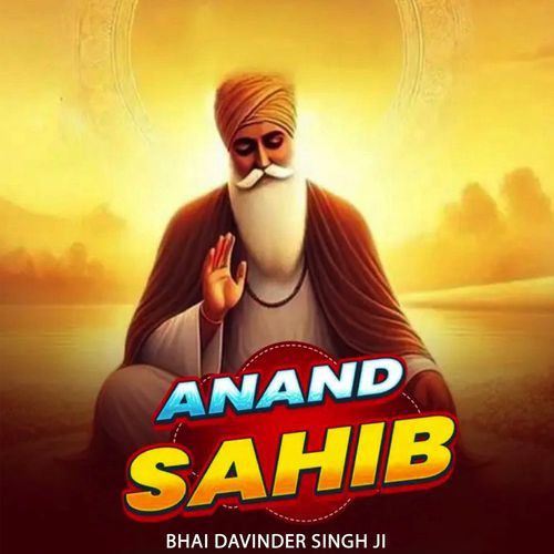 ANAND SAHIB NITNEM