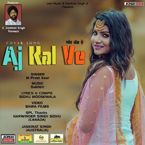 Aaj Kal Ve (Cover Version)