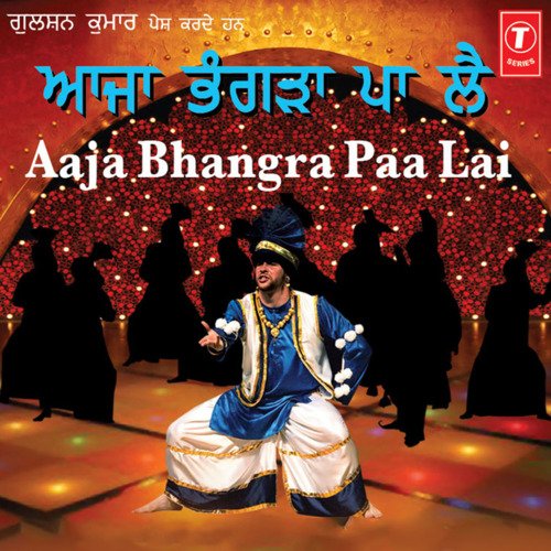 Aaja Bhangra Paa Lai