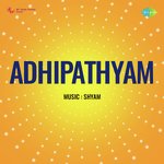 Adhipathyam