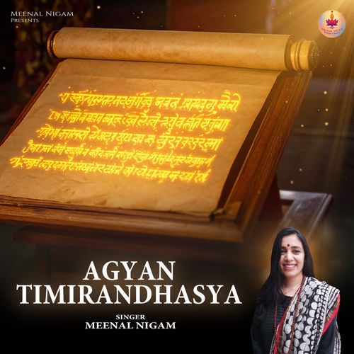 Agyan Timirandhasya