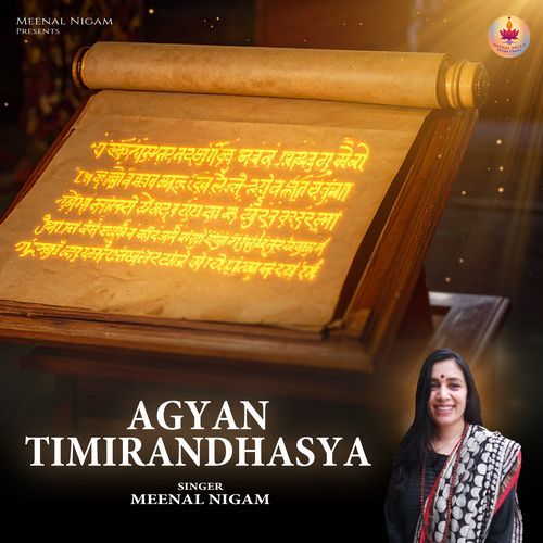 Agyan Timirandhasya
