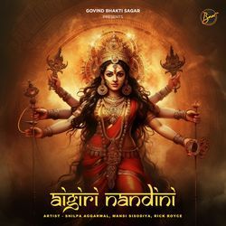 Aigiri Nandini (Psy Trance Mix)-FhwyXDlUcHw