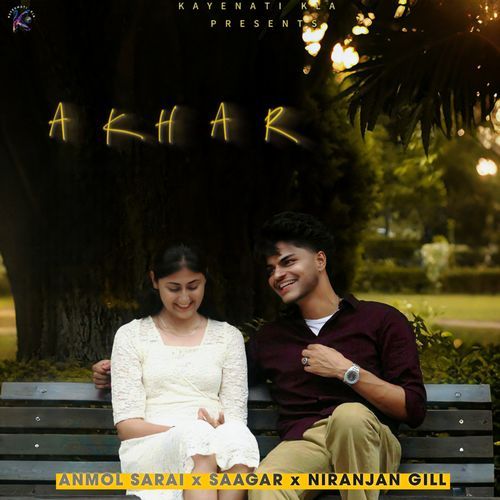 Akhar