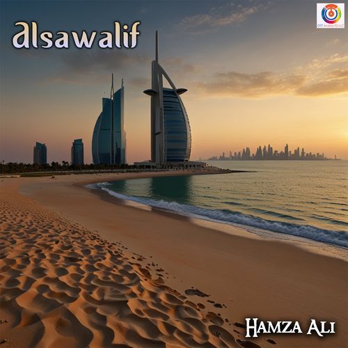 Alsawalif