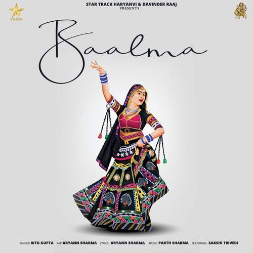 Baalma (feat. Sakshi Trivedi)