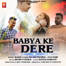 Babya Ke Dere-Lx8pYDZSc30