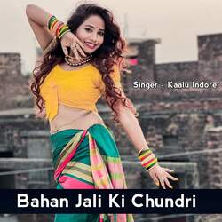 Bahan Jali Ki Chundri-PjhTfBB-BAY