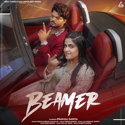 Beamer-RCEdYjZRcAo