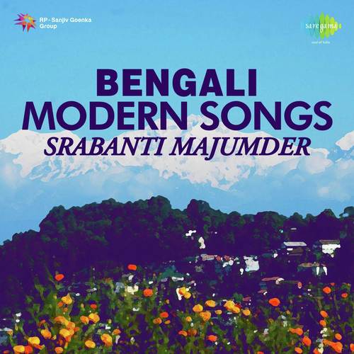 Bengali Modern Songs - Srabanti Majumder