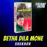 Betha Dila Mone