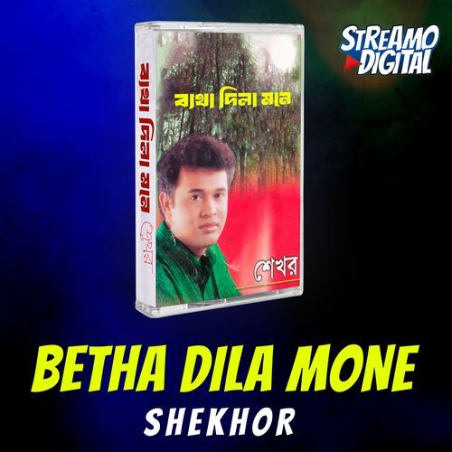 Betha Dila Mone