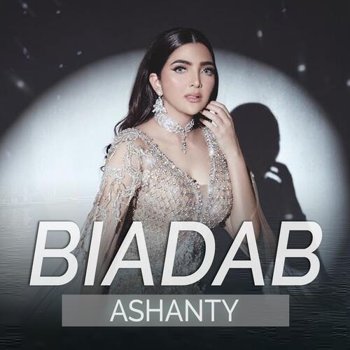 Biadab_poster_image