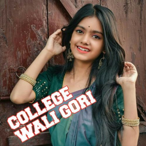 COLLEGE WALI GORI